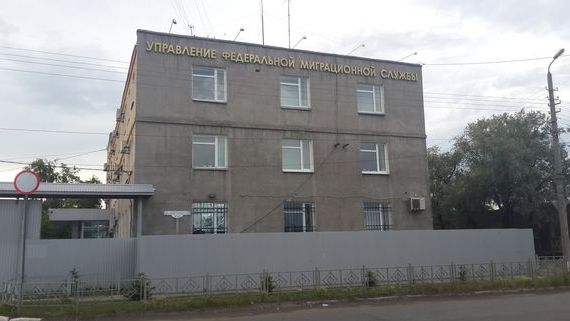 прописка в Шахунье